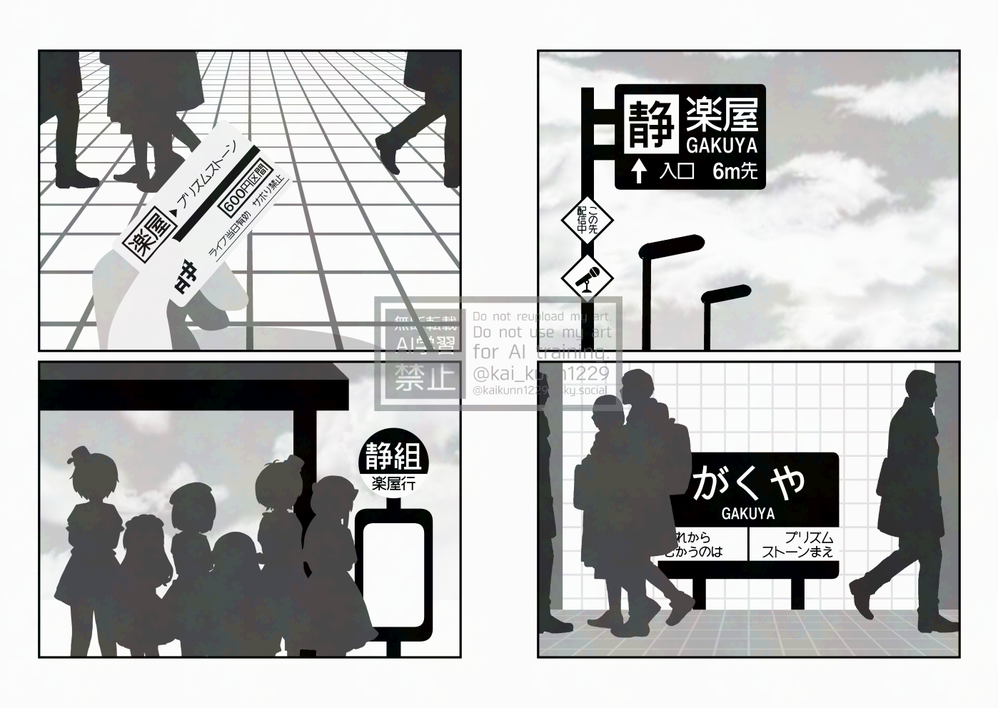 20260108212852-admin.jpg