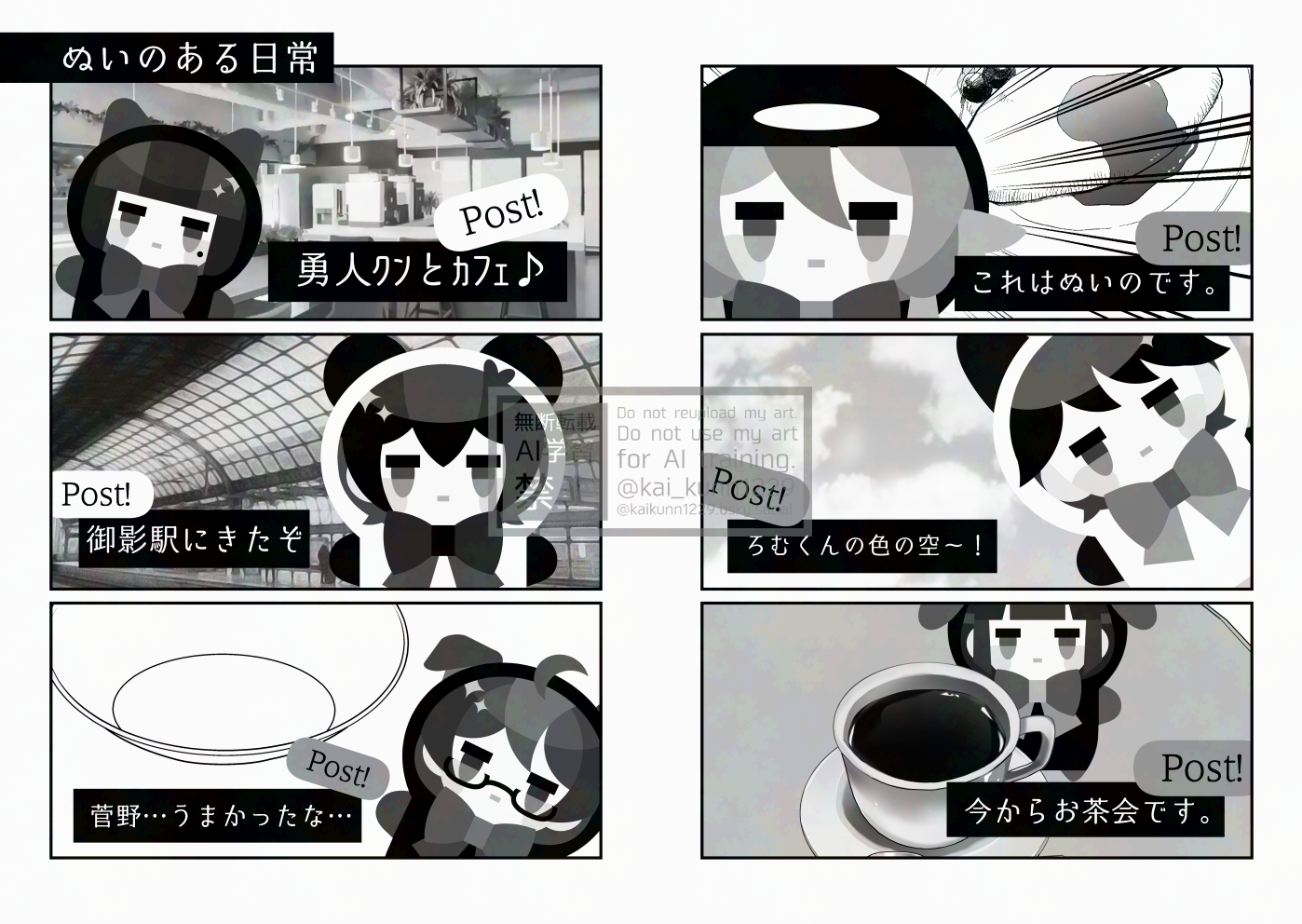 20260108212909-admin.jpg