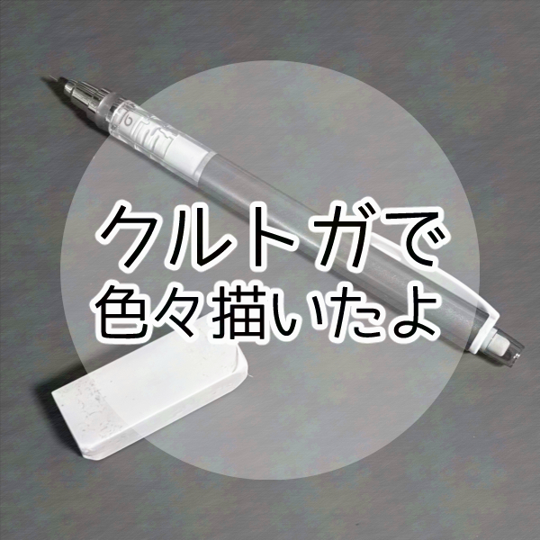20260418144524-admin.jpg